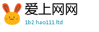 2025新澳门免费传真含7777788888管家婆老家三肖四码